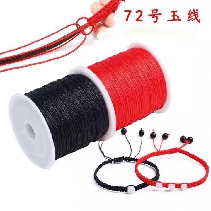 72号玉线锦纶手链编织DIY多色珠宝绳手绳线diy手工编织线