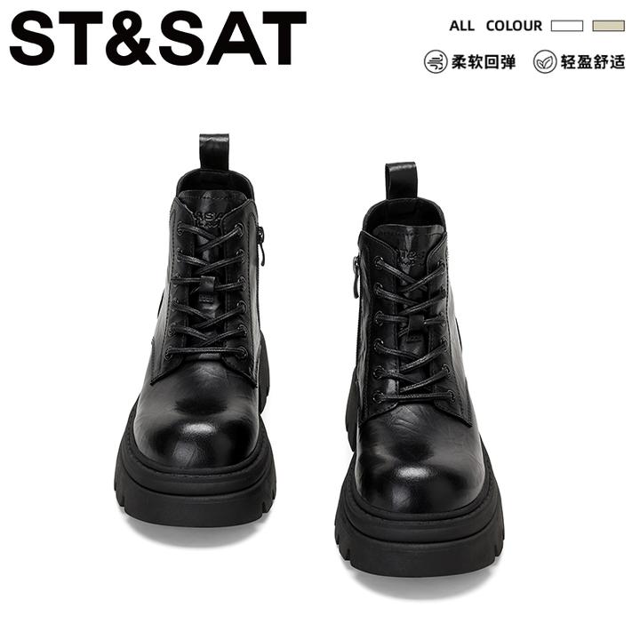 星期六爆款冬季马丁靴2025新款小个子厚底单靴增高英伦风短靴女靴