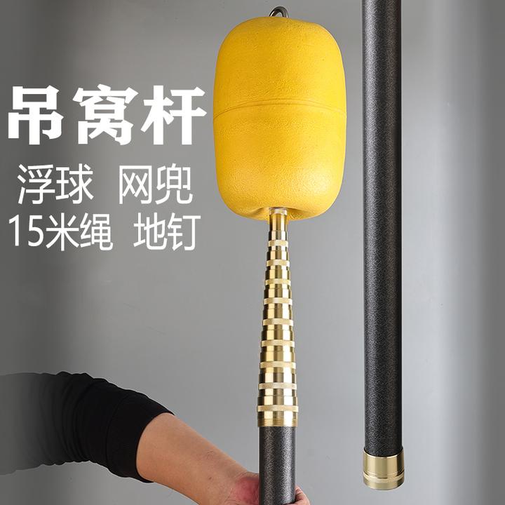 流水吊窝杆套装碳素伸缩杆10米加粗超硬割草竿抄网竿浮球打窝长竿
