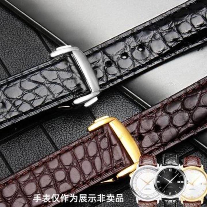 FUATTO适配欧米茄蝶飞海马超霸圆纹鳄鱼皮表带真皮折叠扣表链20mm