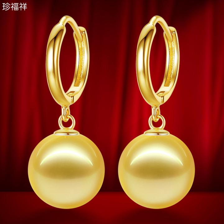G18K金镶金珍珠耳环女精选强光正圆珍珠耳圈奢华时尚优雅气质耳坠