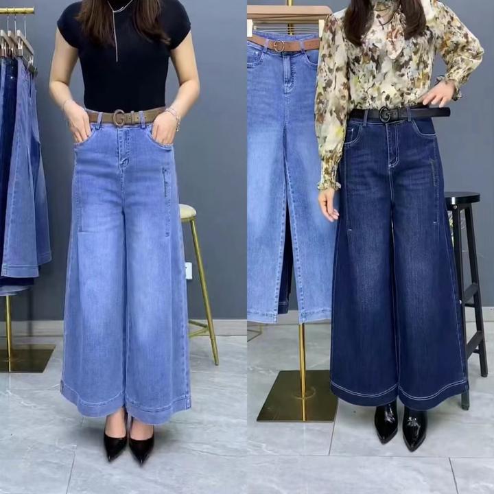 2025年秋冬新款九分牛仔阔腿裤女士高腰大码百搭显瘦遮肉直筒裤