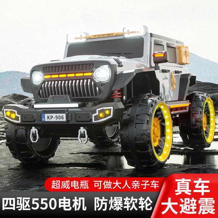 牧马人儿童电动车小孩可坐四轮遥控车男女宝宝四驱越野车童车
