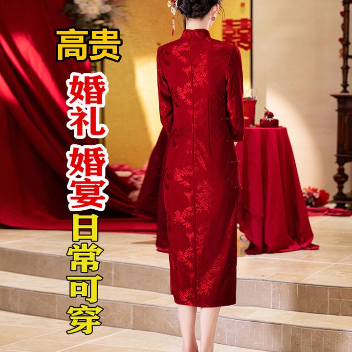 喜婆婆喜妈妈婚宴礼服2024秋冬新款红色正品洋气改良旗袍日常可穿