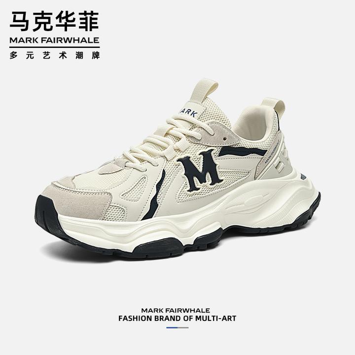 马克华菲老爹鞋男士冬季新款潮流休闲运动鞋百搭厚底增高加绒棉鞋