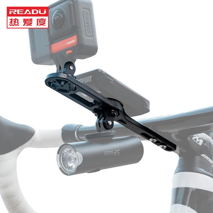 延长一体把码表支架车灯延伸架码表自行车运动相机底座公路车配件