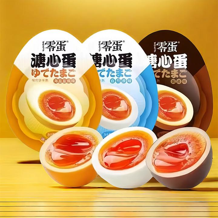 零蛋溏心蛋即食卤蛋糖心蛋流心蛋日式原味盐焗酱卤早餐代餐零食品