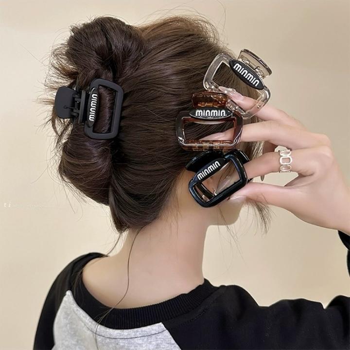 气质字母方形磨砂抓夹半扎发发夹女后脑勺发抓鲨鱼夹发饰网红百搭