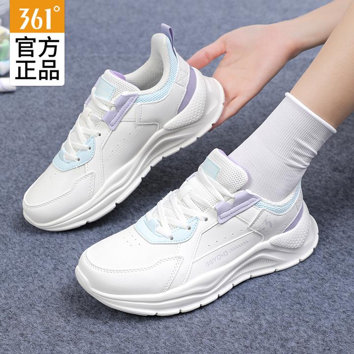 361°旗舰正品女鞋运动鞋冬季爆款皮面小白鞋休闲鞋软鞋休闲跑步鞋