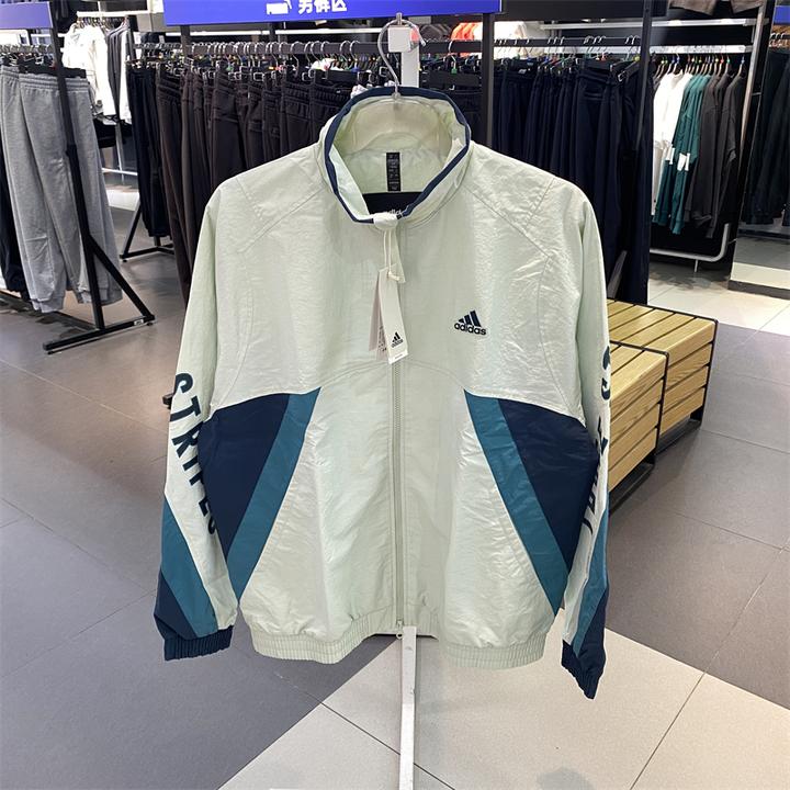 正品Adidas/阿迪达斯春季新款男子运动训练休闲夹克外套IS5148