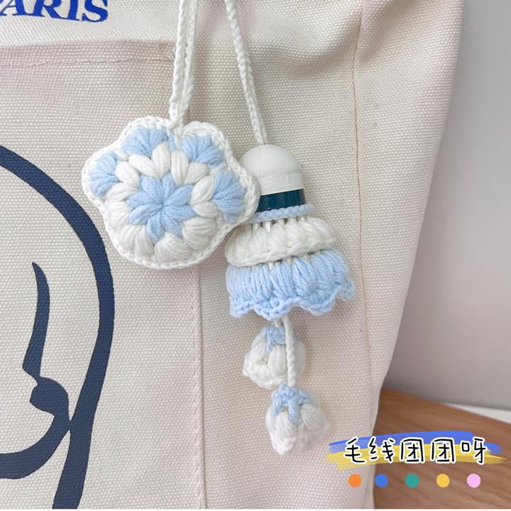 毛线团团呀手工羽毛球挂件编织毛线手工diy材料包可爱生日礼物