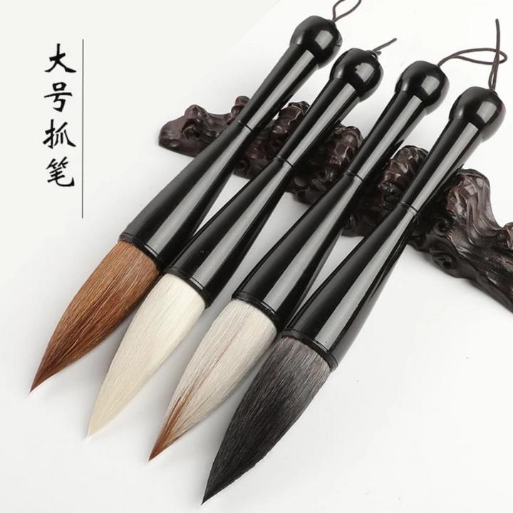 特大号狼毫对联毛笔斗笔大字专用提斗抓笔成人不掉毛国画大毛笔