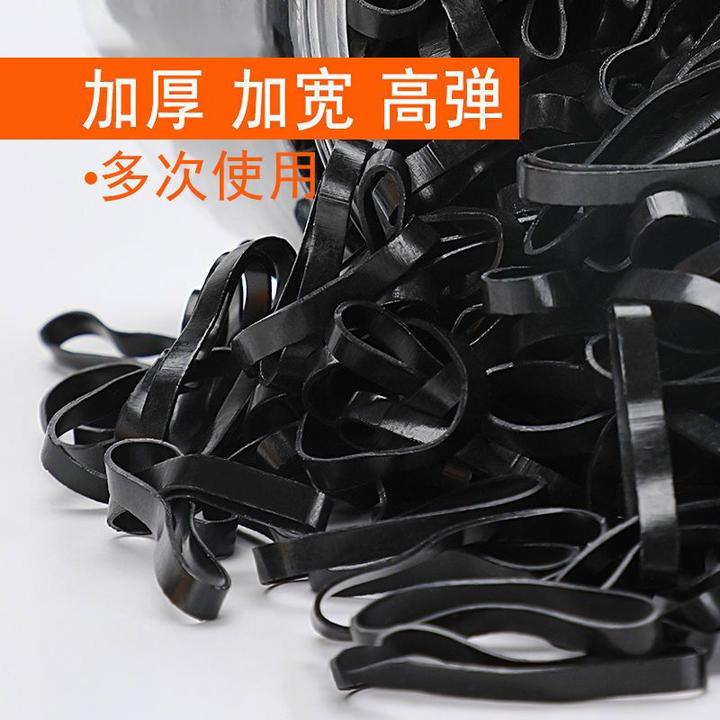 黑色加宽橡皮筋女胶圈扎头发大人女童加厚高弹力耐用小皮筋不伤发