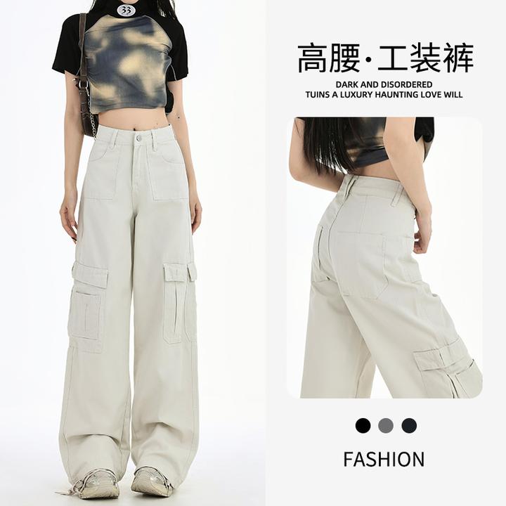 2331牛仔裤白色裤子女新款高腰加绒显瘦宽松直筒牛仔裤女士女款秋