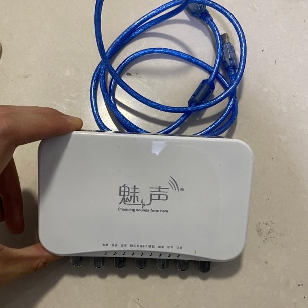 魅声T800电脑USB外置直播变音网络全民声卡专业正品电脑录音声卡