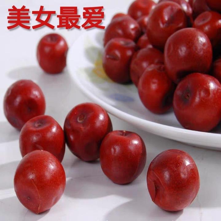 【礼包装酸枣】正宗山西特新酸枣山西特产新鲜老树山枣休闲零食酸甜