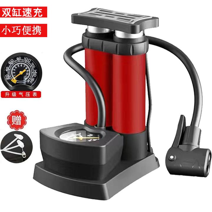 高压打气筒自行车电动车脚踏充气泵三轮车汽车篮球双缸便携打气泵