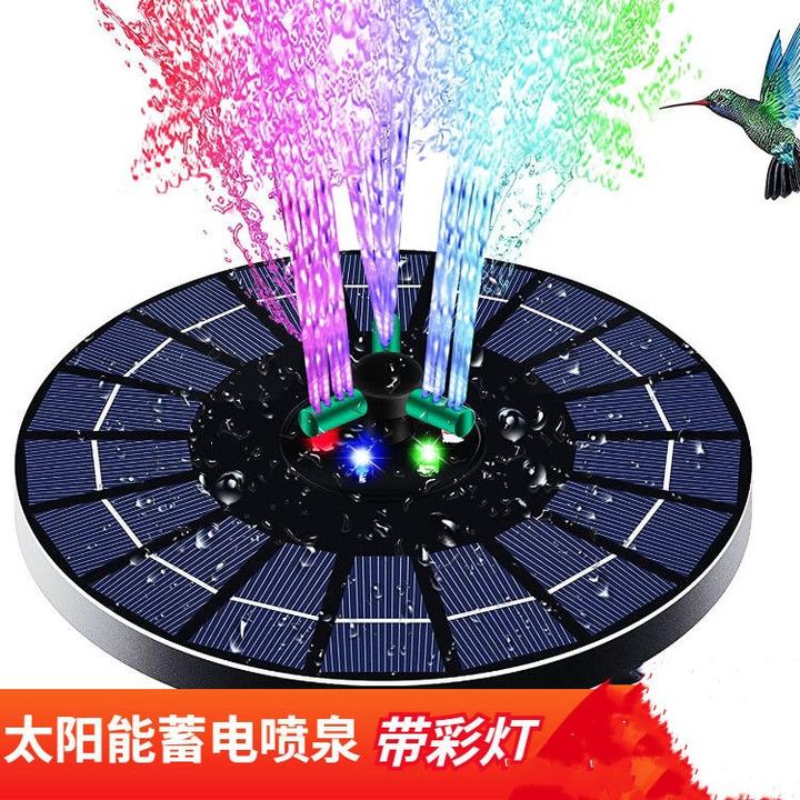 太阳能小喷泉全自动漂浮洒水鱼池假山庭院景观循环流水户外增氧