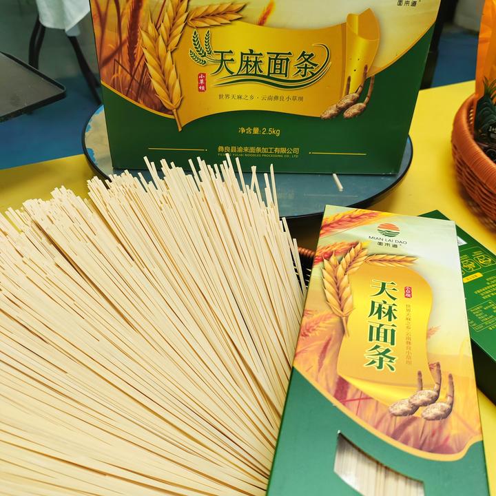 彝良特产天麻粉面条挂面500克一盒厂家直发