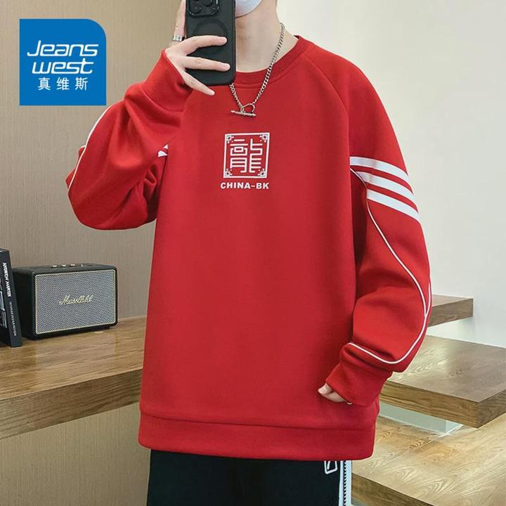 真维斯本命年红色卫衣男春季新款美式宽松圆领长袖t恤男生青少年