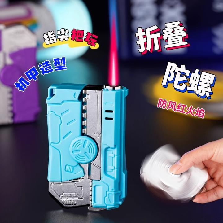 【酷炫陀螺打火机】机甲风格旋转网红解压打火机男士潮流个性