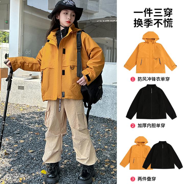 女童冲锋衣春秋款2024新款儿童韩版秋装外套洋气大童女孩时髦上衣