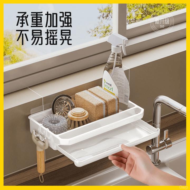 洗碗布沥水架厨房置物架收纳架子免打孔收纳架子壁挂式水龙头抹布