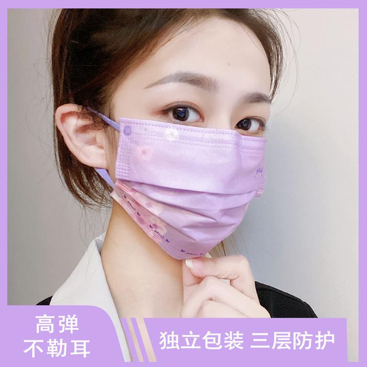 【独立1包装】渐变一次性三层网红防护ins透气口罩夏季时尚潮流口罩