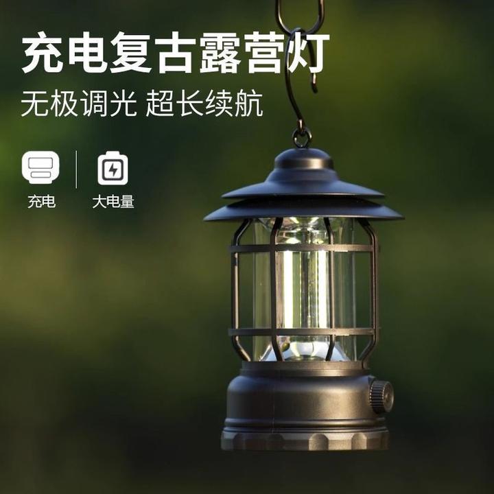 户外马灯露营灯帐篷灯旅行出门手拎灯