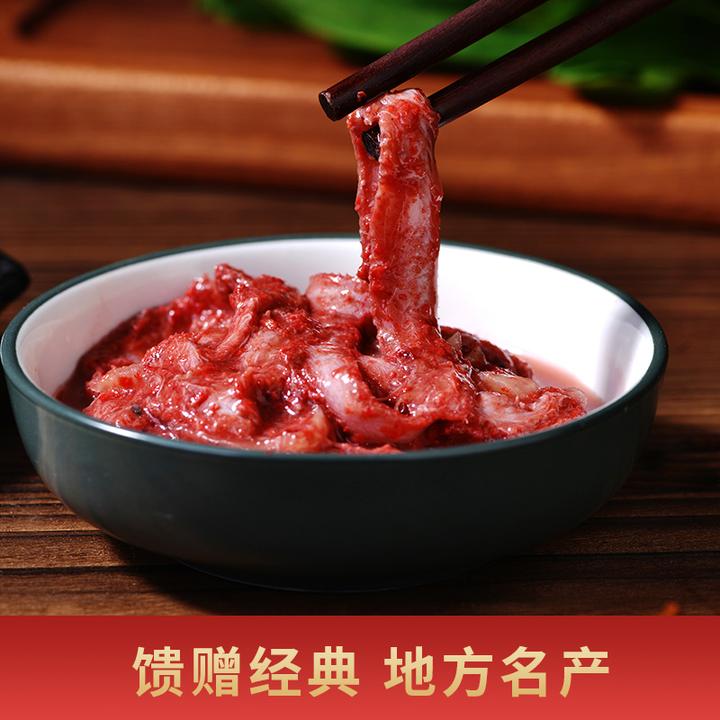 温州特产咸香鱼生萝卜丝500g幼带鱼白大生开胃菜