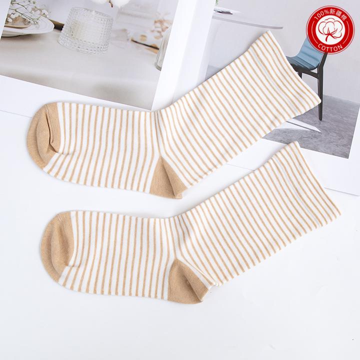 天竺良品彩棉松口长袜男女款防臭春秋季透气秋天吸汗运动新疆棉