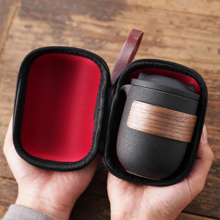 小套便携式旅行茶具套装单人快客杯一壶四杯户外旅游包功夫泡茶壶