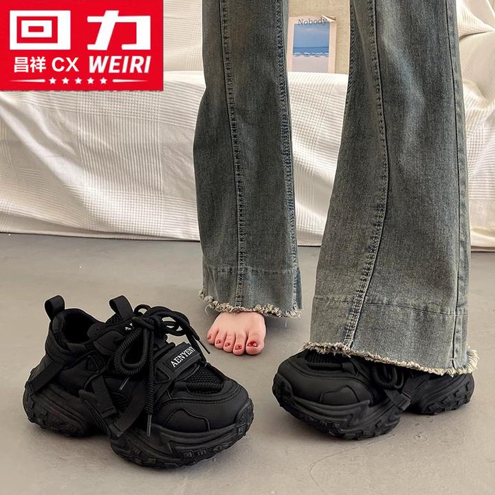 昌祥回力炸街厚底老爹鞋女小个子增高2024新款秋季松糕休闲运动鞋