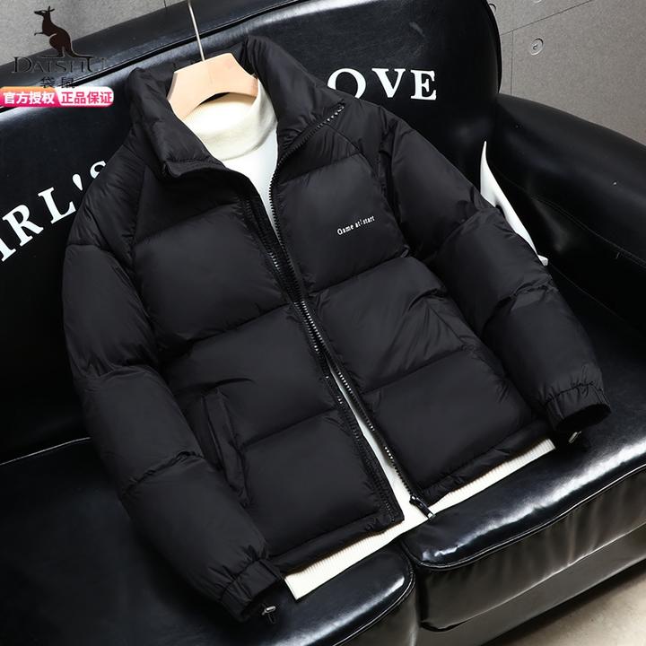 时尚高档男士外套冬季休闲棉服立领新款面包服短款加厚保暖棉袄男