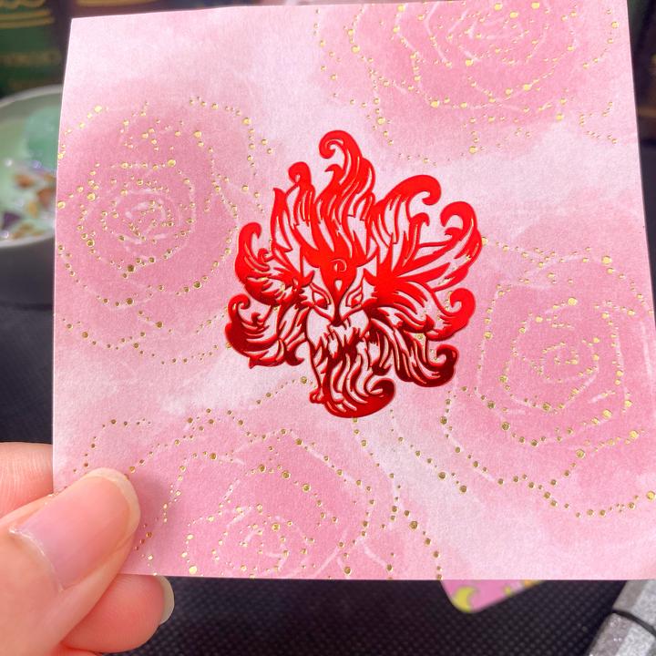 九尾仙美狐智慧魅力love贴画（拍2发3）