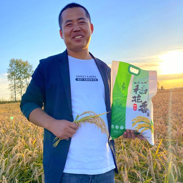 黑龙江稻花香大米5kg包邮