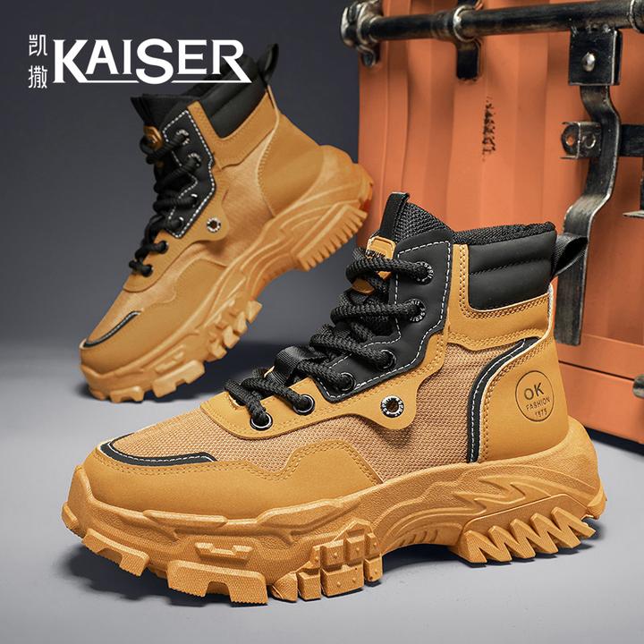 凯撒官方正版男鞋新款秋冬耐磨运动工装鞋子男款高帮防滑休闲潮鞋