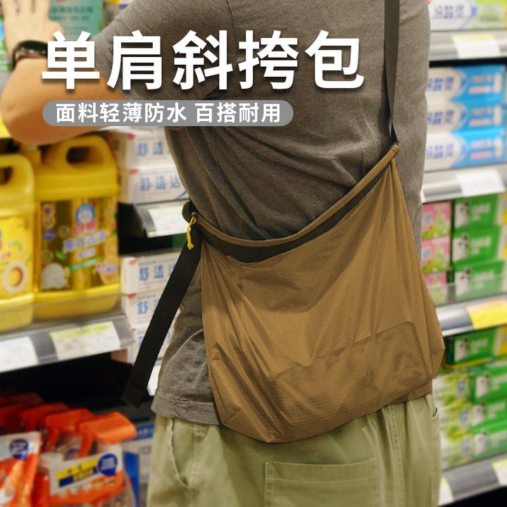 折叠斜挎包单肩户外旅行运动休闲防水超轻便收纳托特包便携购物袋