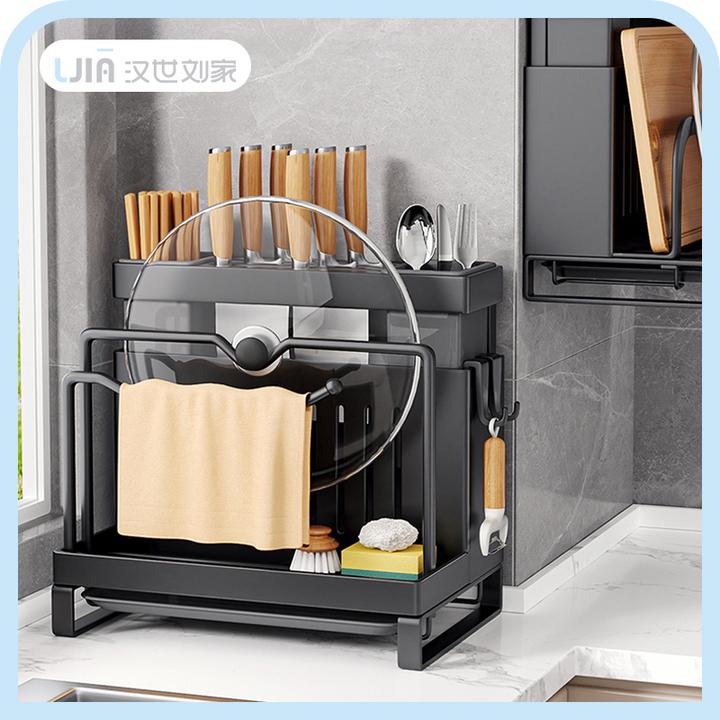 汉世刘家厨房置物架免打孔调味架子家用刀具架多功能菜板2024新款