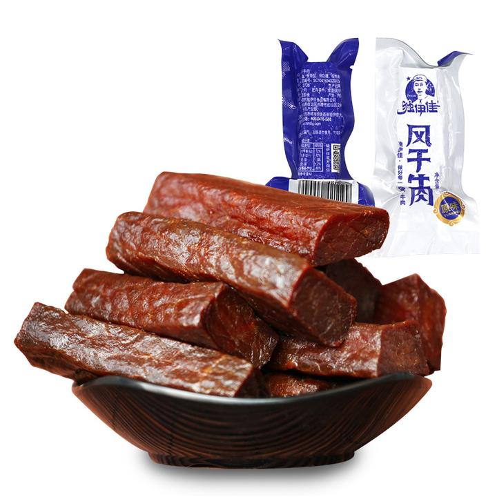 独伊佳内蒙古赤峰风干牛肉干500g独伊佳原味手撕真空包装零食小吃