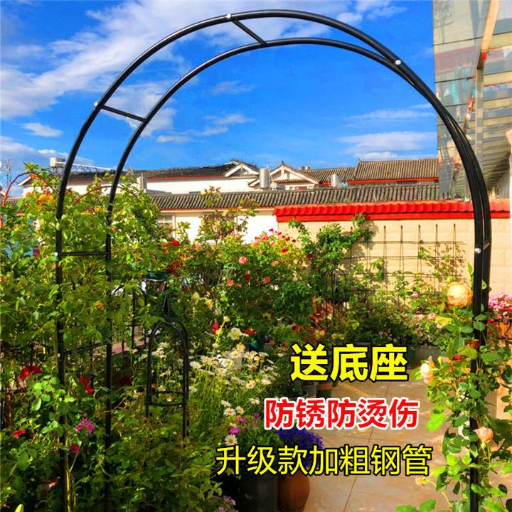 {精品}升级款加粗拱门花架月季植物爬藤架葡萄好看蔷薇架子庭院架