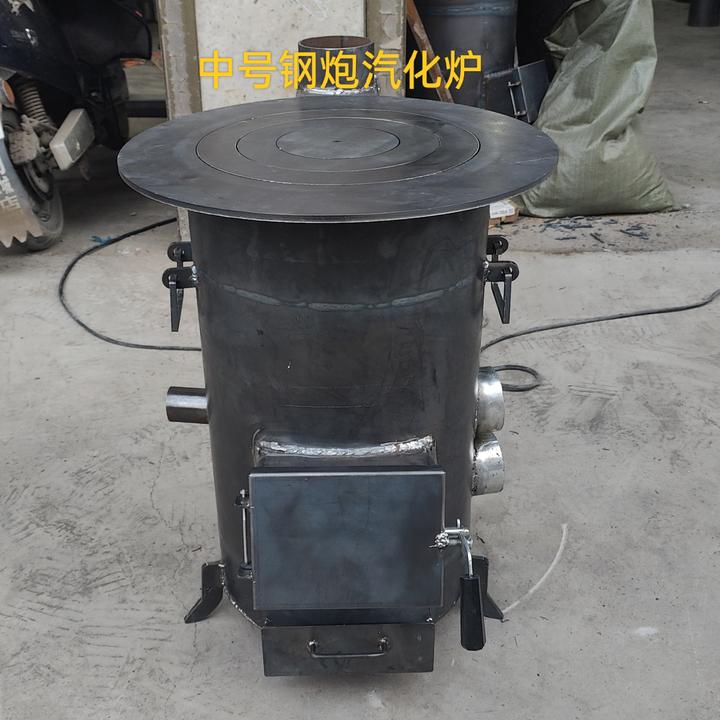 钢炮气化炉无烟气化炉农村取暖炉做饭烧水炉加厚内胆耐烧柴煤两用