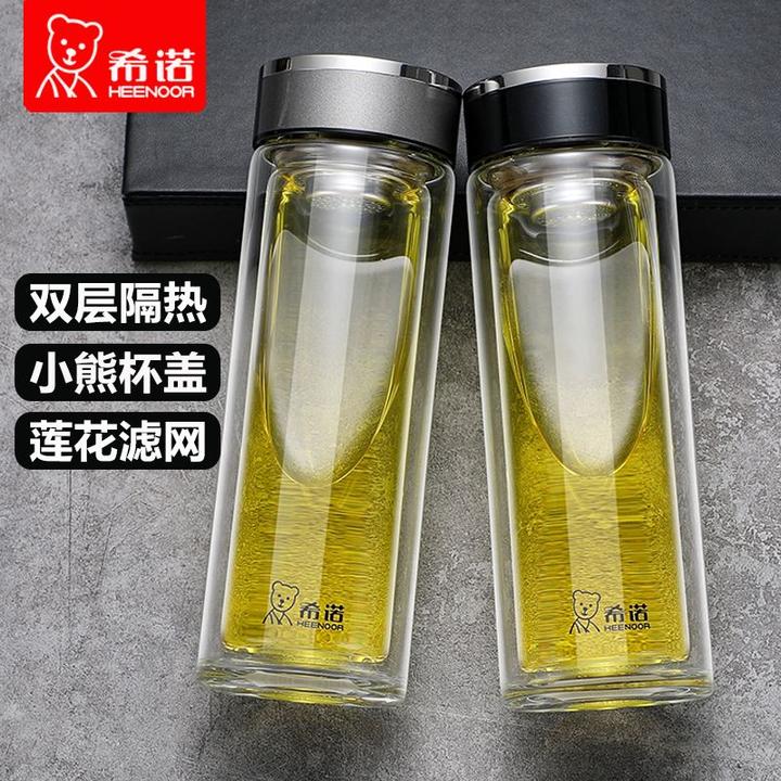 希诺玻璃杯双层大容量办公泡茶杯耐高温加厚便携家用水杯男