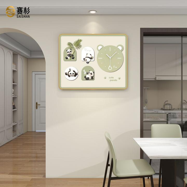 钟表挂钟客厅卡通熊猫创意挂墙家用奶油风玄关餐厅时尚静音时钟
