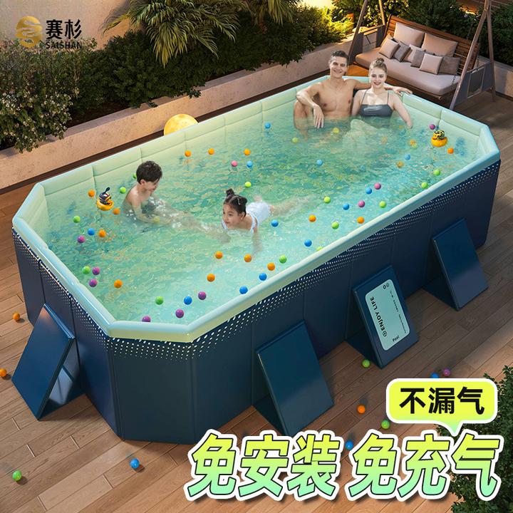免充气游泳池免安装打开即用儿童洗澡池家用户外大型家庭水池夏天