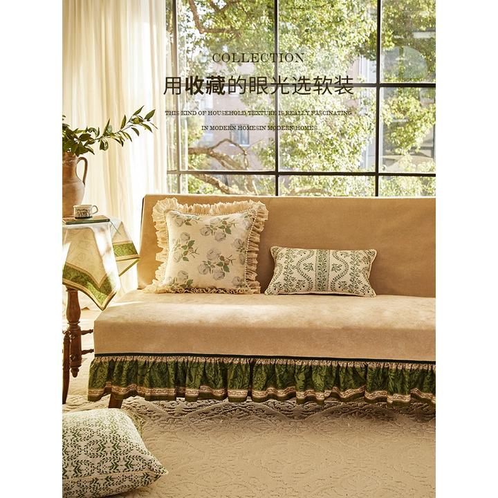 【铃兰沙发靠背巾】软云丝四季通用防滑防猫抓靠背巾