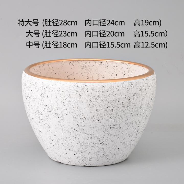 家用大号陶瓷花盆简约北欧阳台兰花室内客厅多肉盆栽特大口径促销