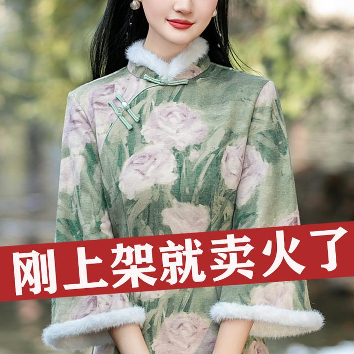 改良旗袍修身细腰秋冬连衣裙加厚高档过膝喜婆婆婚宴妈妈裙中长款