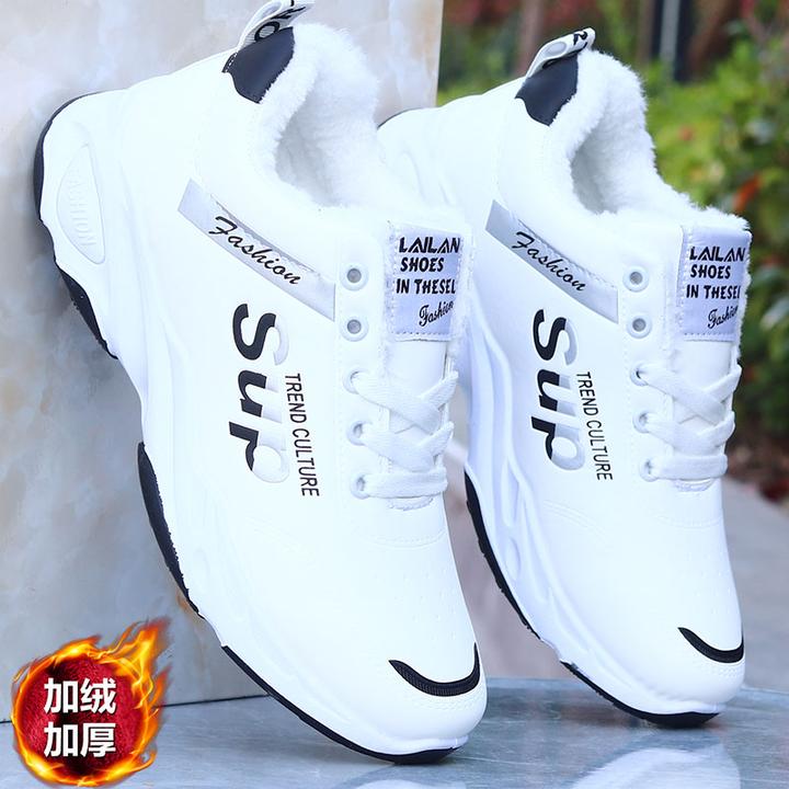 冬季棉鞋男加绒加厚保暖鞋皮面防水增高鞋防滑耐磨运动休闲鞋跑鞋