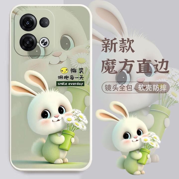 OPPOreno9手机壳PHM110全包边防摔硅胶软壳女可爱兔子网红新款女